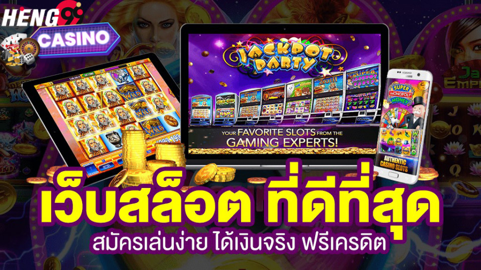 สมัคร Topclass168